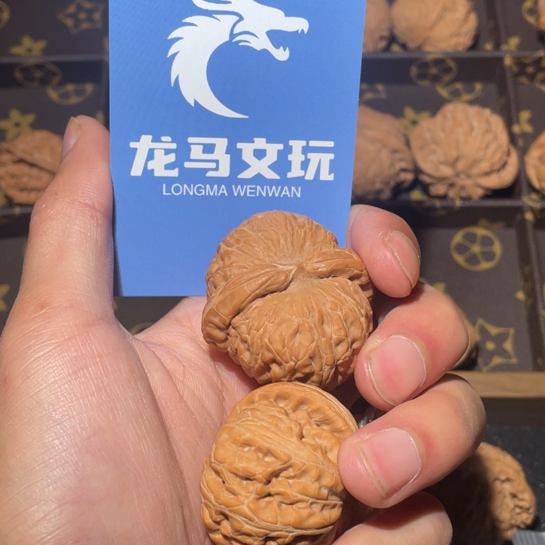 半***出把件文玩核桃元宝 编号112