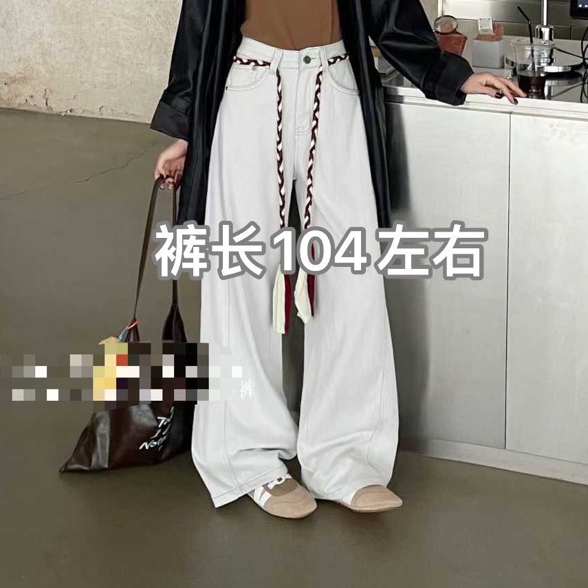 62369秋季新款显瘦阔腿裤（腰带部分有）