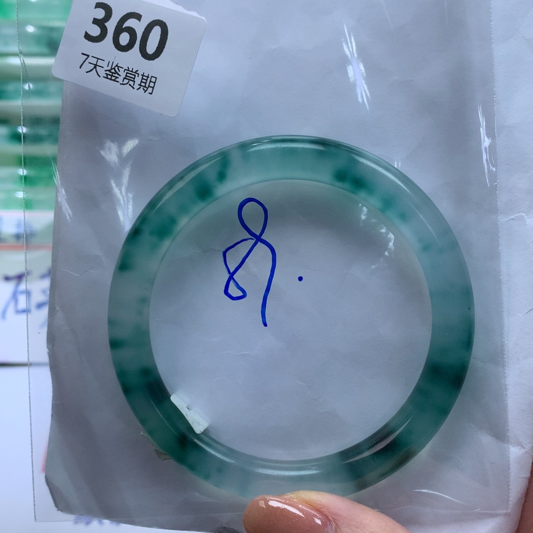 壹***号石英质玉未镶嵌手镯定向链接截图为准莉莉360