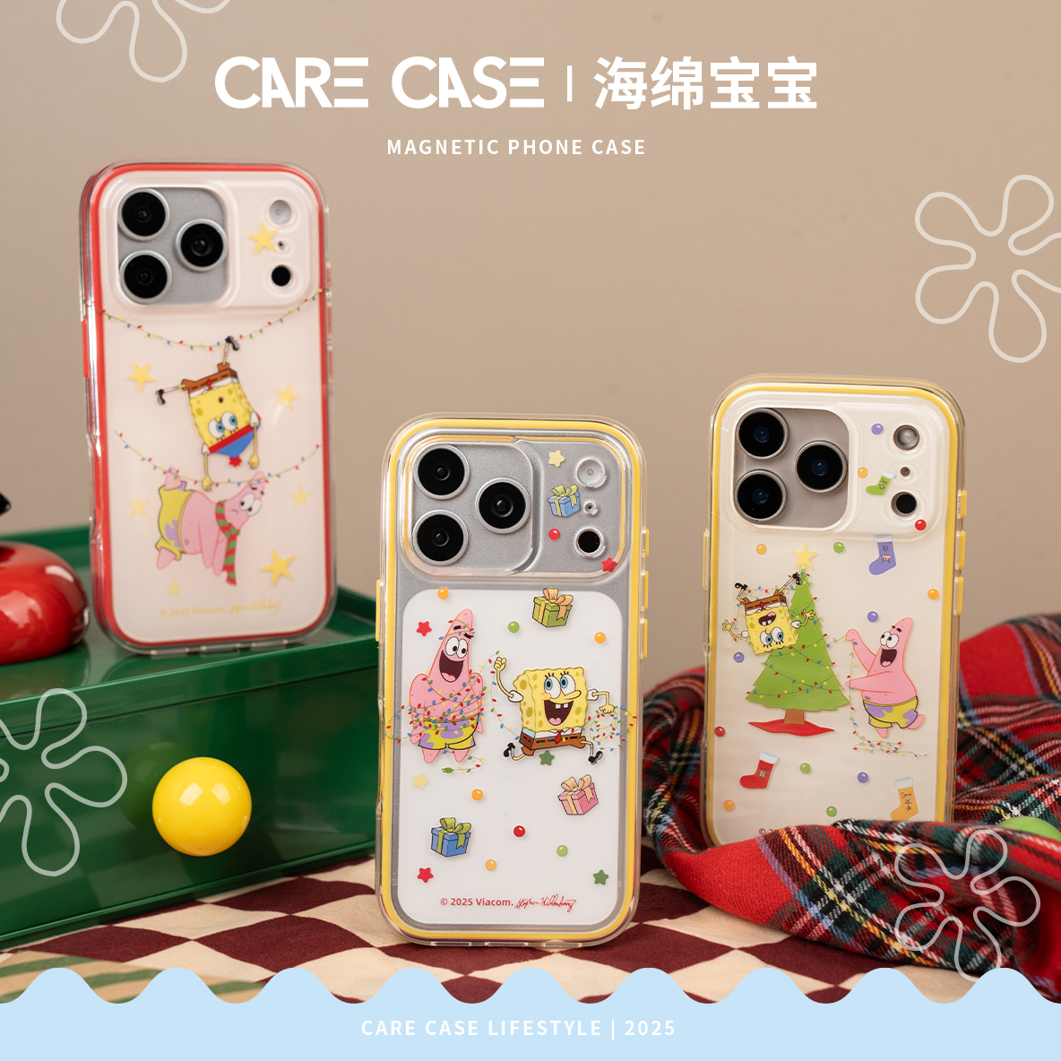 CARECASE 海绵宝宝圣诞彩灯系列二合一壳适用于苹果17 16 ProMax