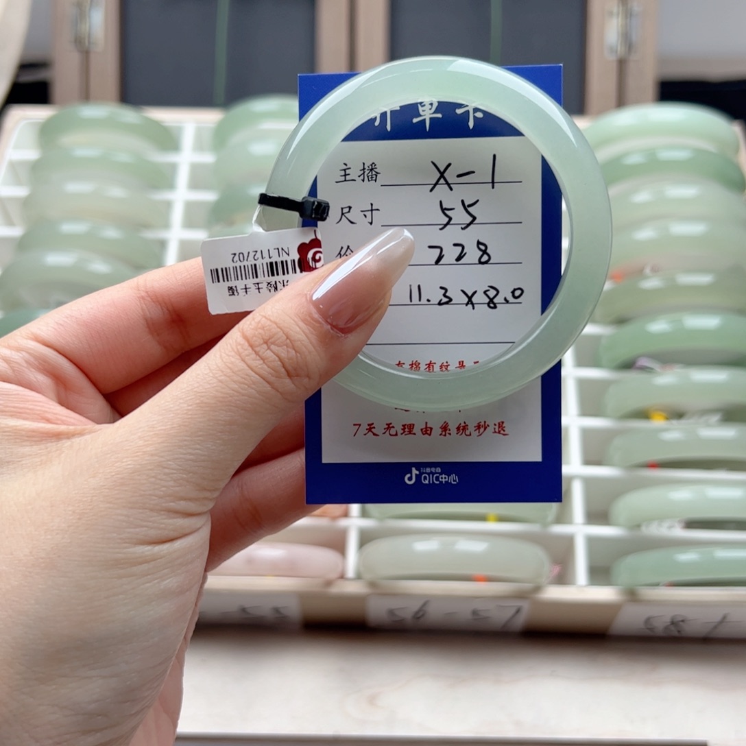 z***Z石英质玉未镶嵌手镯