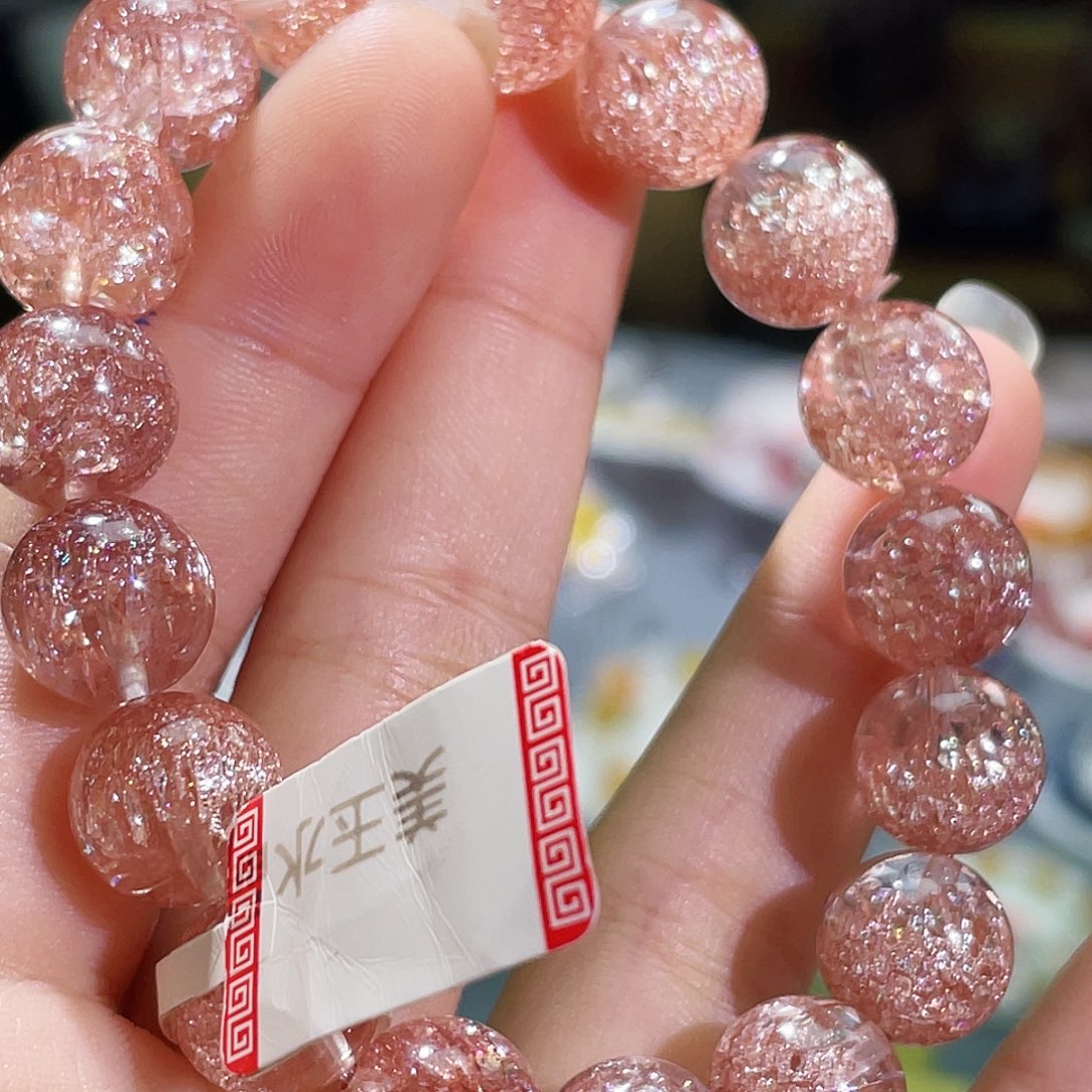 非金属无喜**多手链mmm