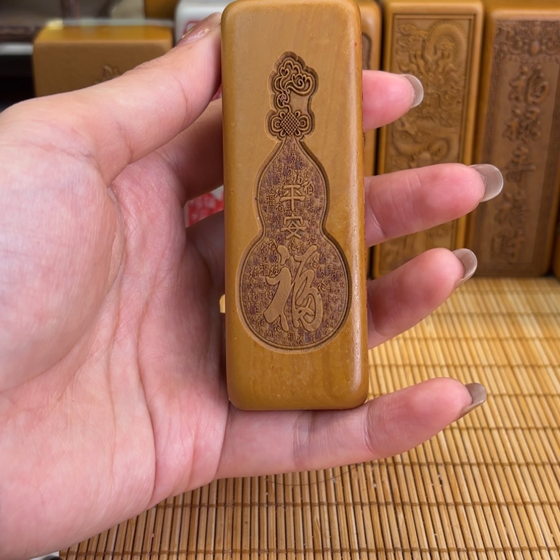 石材25666666666666666666666666