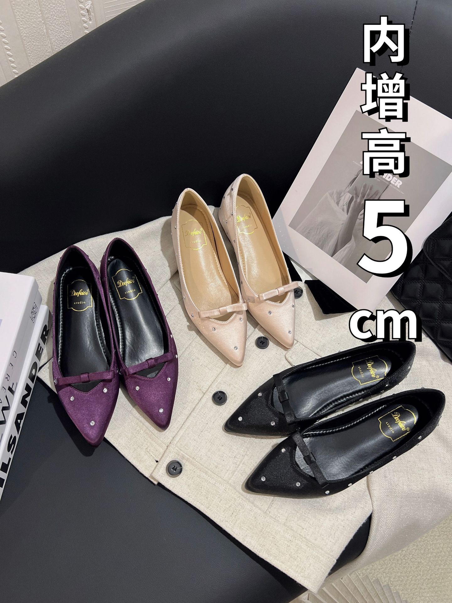 2025春夏新款内增高蝴蝶结浅口单鞋女休闲百搭通勤不累脚平底鞋
