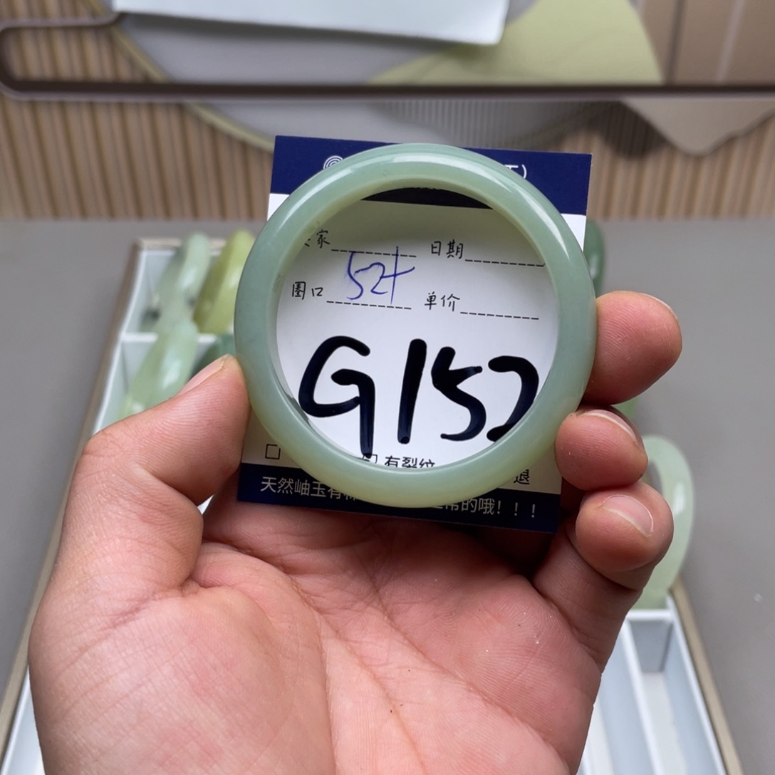 岫玉手镯手镯未镶嵌