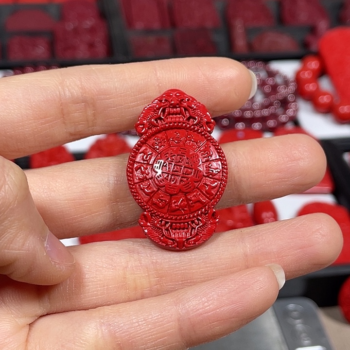 天然辰砂红砂十二生肖九宫八卦吊坠