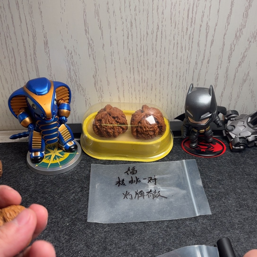 彬***礼吊坠文玩核桃哈哈