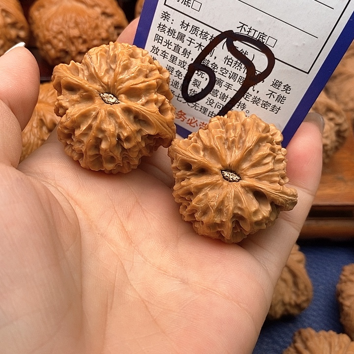 寒***吊坠桃核龙门涧38尺