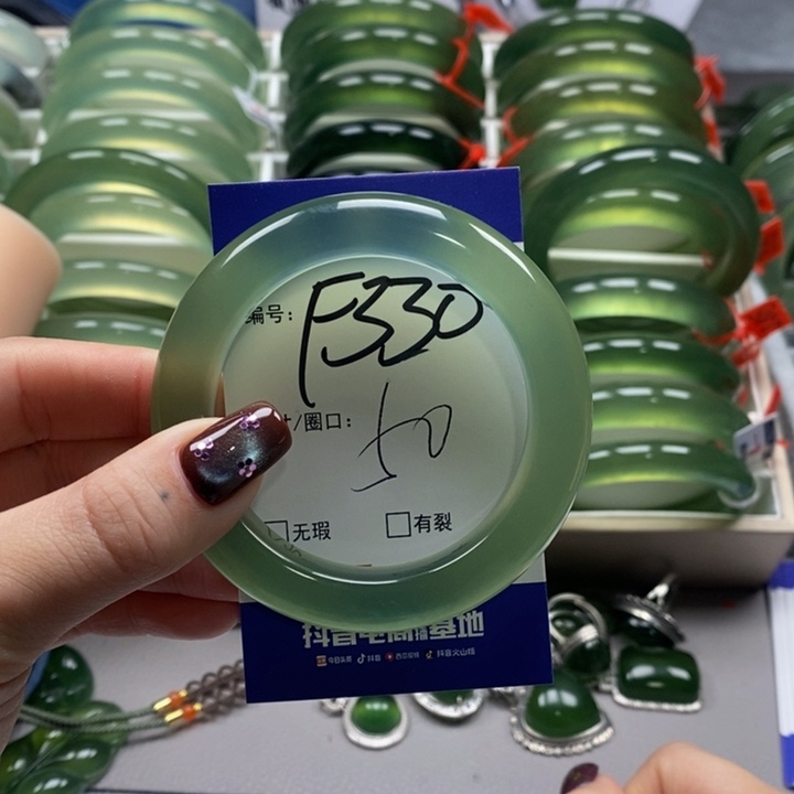 蛇纹石玉手镯未镶嵌萤*~