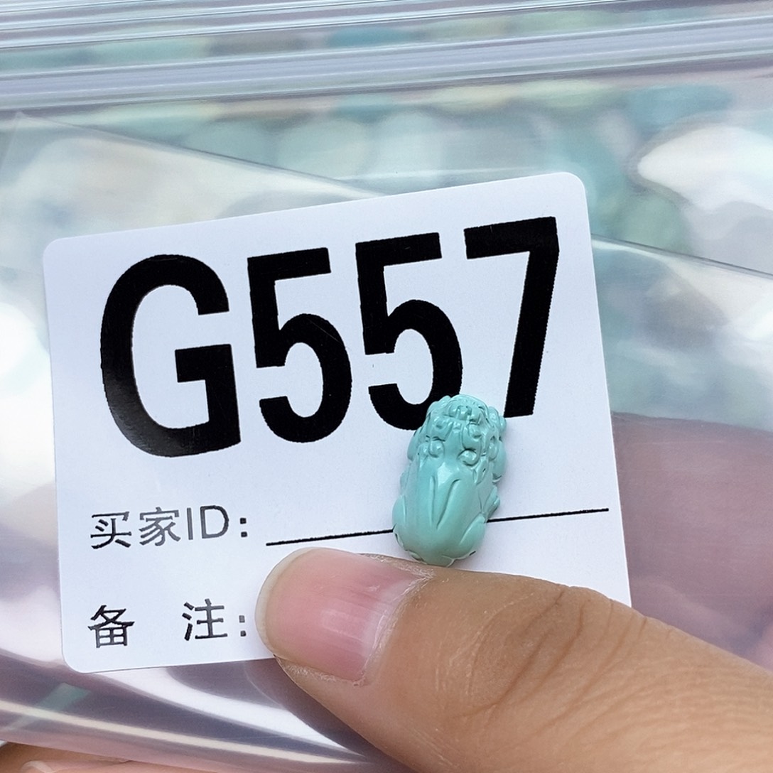 绿松石配饰未镶嵌