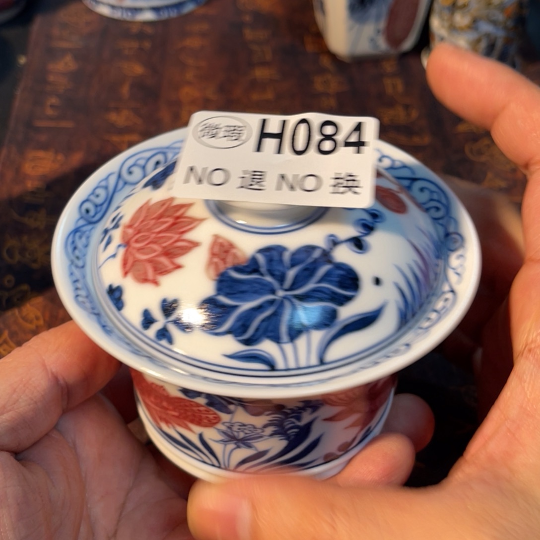 084 半月陶瓷半月陶瓷