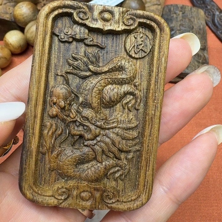 沉香沉香碎屑馨安居沉香88888