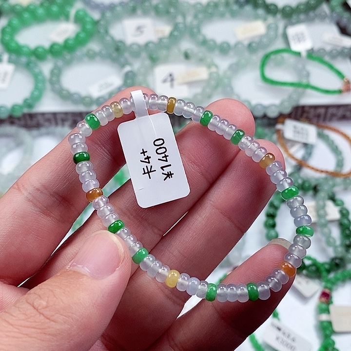 未镶嵌翡翠手链卡4.6