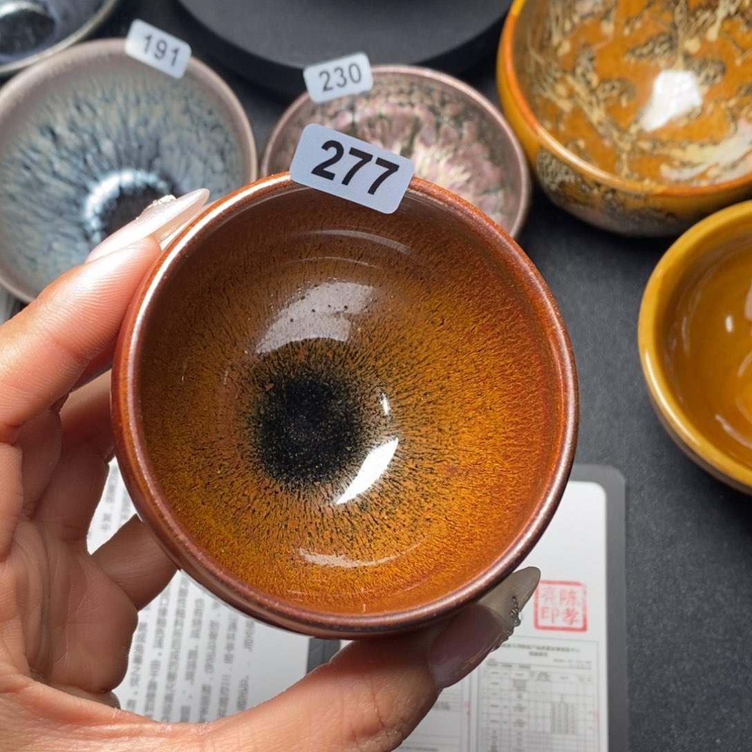 茶盏建窑建盏主人杯277