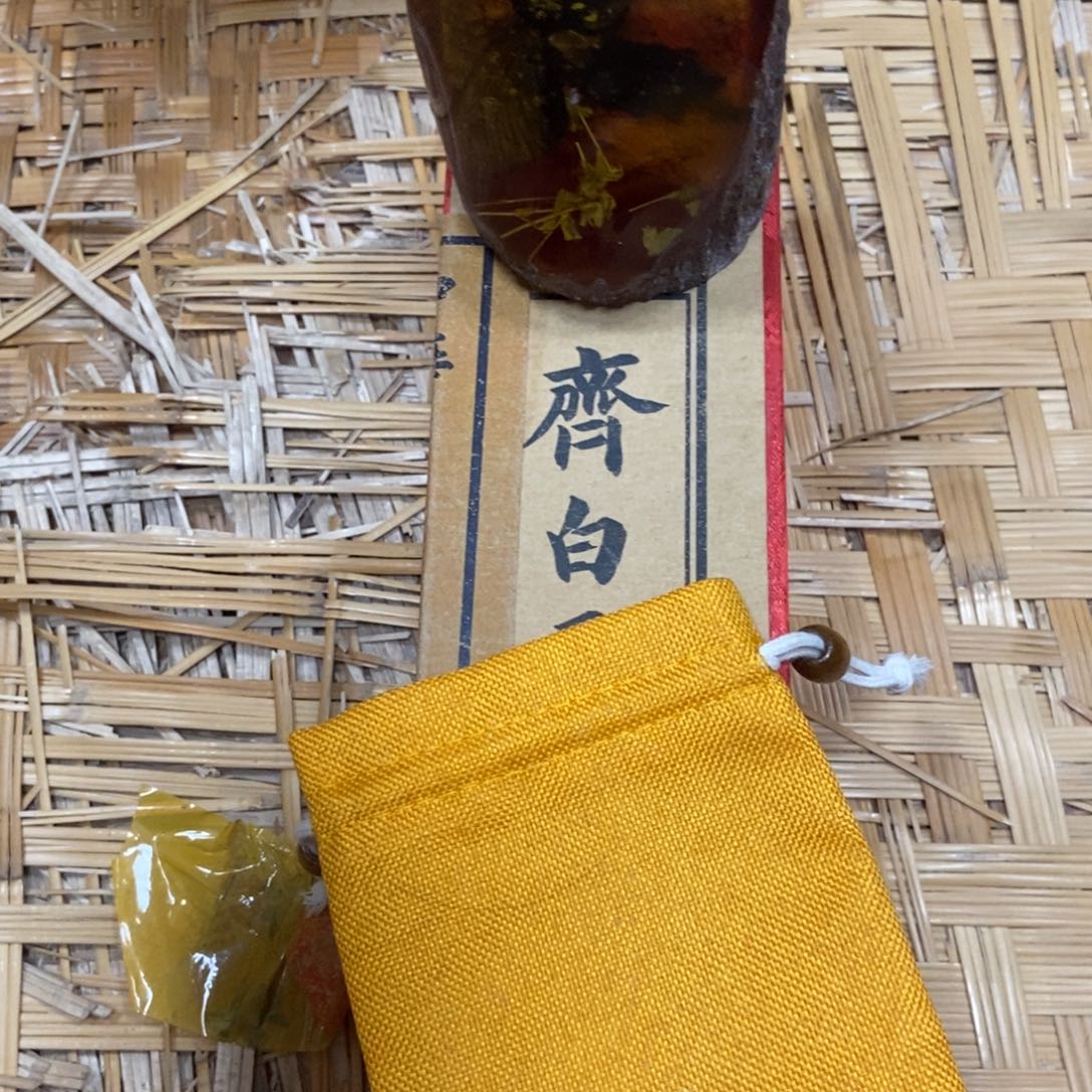 织绣哈哈哈哈哈哈哈哈哈