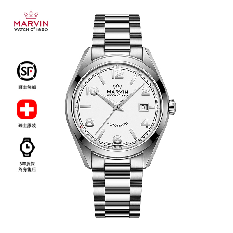MARVIN/摩纹圣派翠克系列男士全自动机械腕表