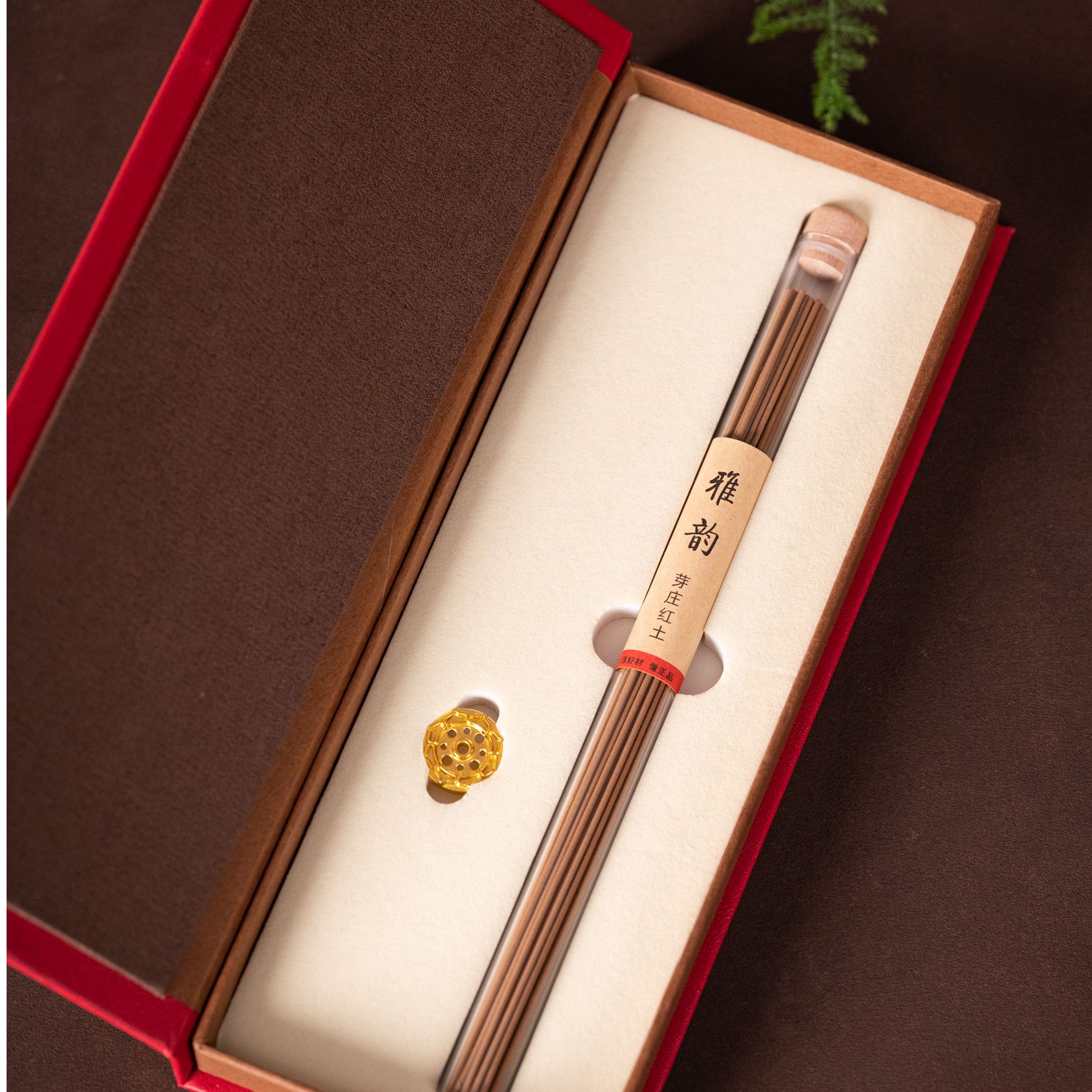 芽庄红土线香10克装一管礼盒包装静心禅意安神香