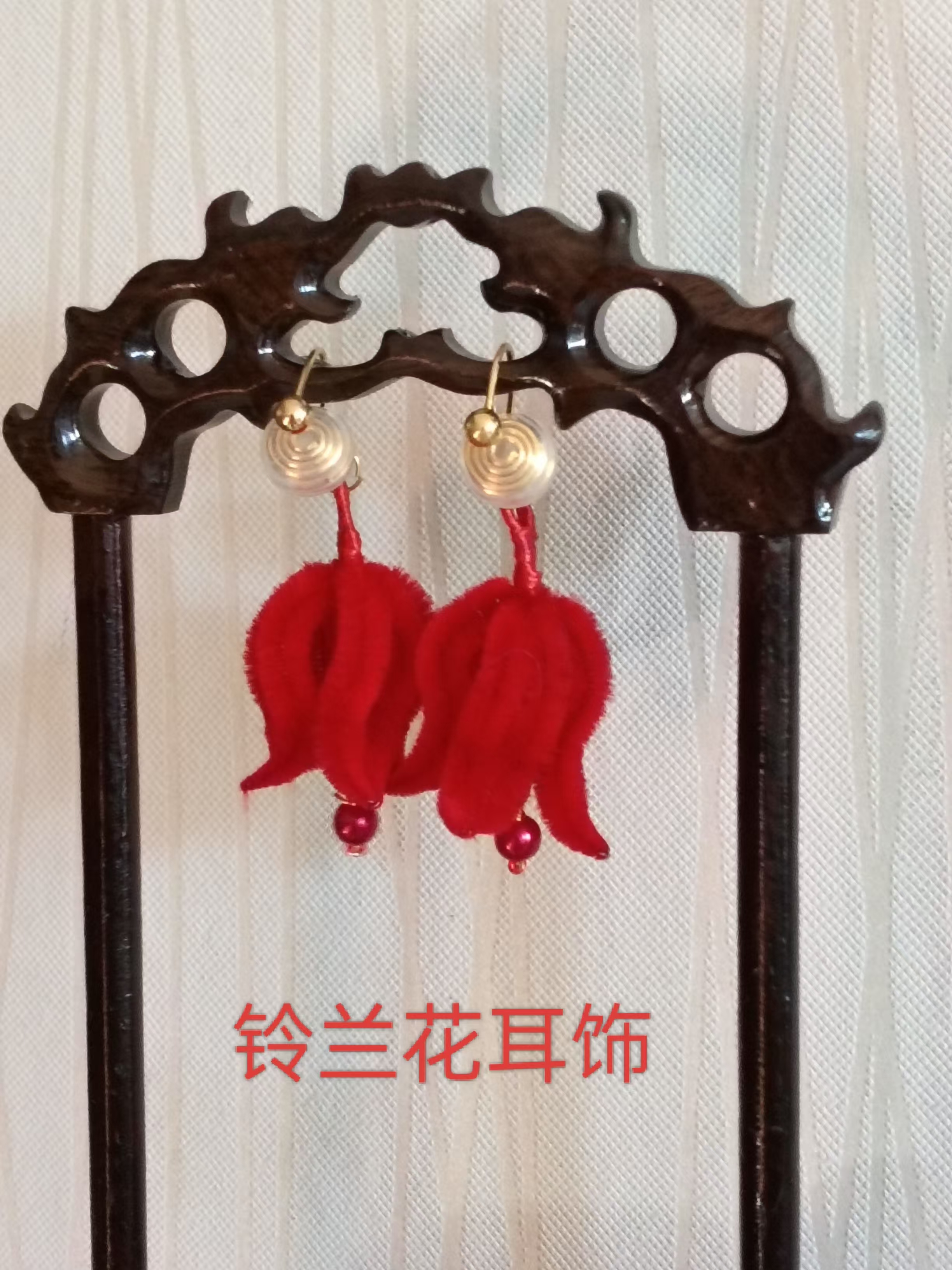 非遗绒花耳饰/过年天然蚕丝纯手工制作(默认耳夹.需要耳钩备注)