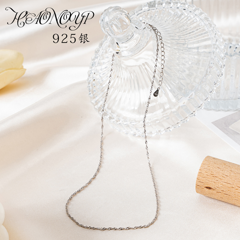 链子925银 时尚百搭配链叠戴款细链延长链素款轻奢法式长款长款