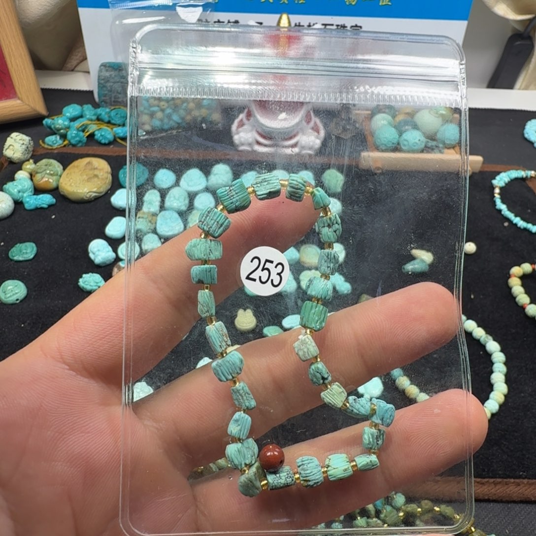 南红玛瑙未镶嵌颈饰