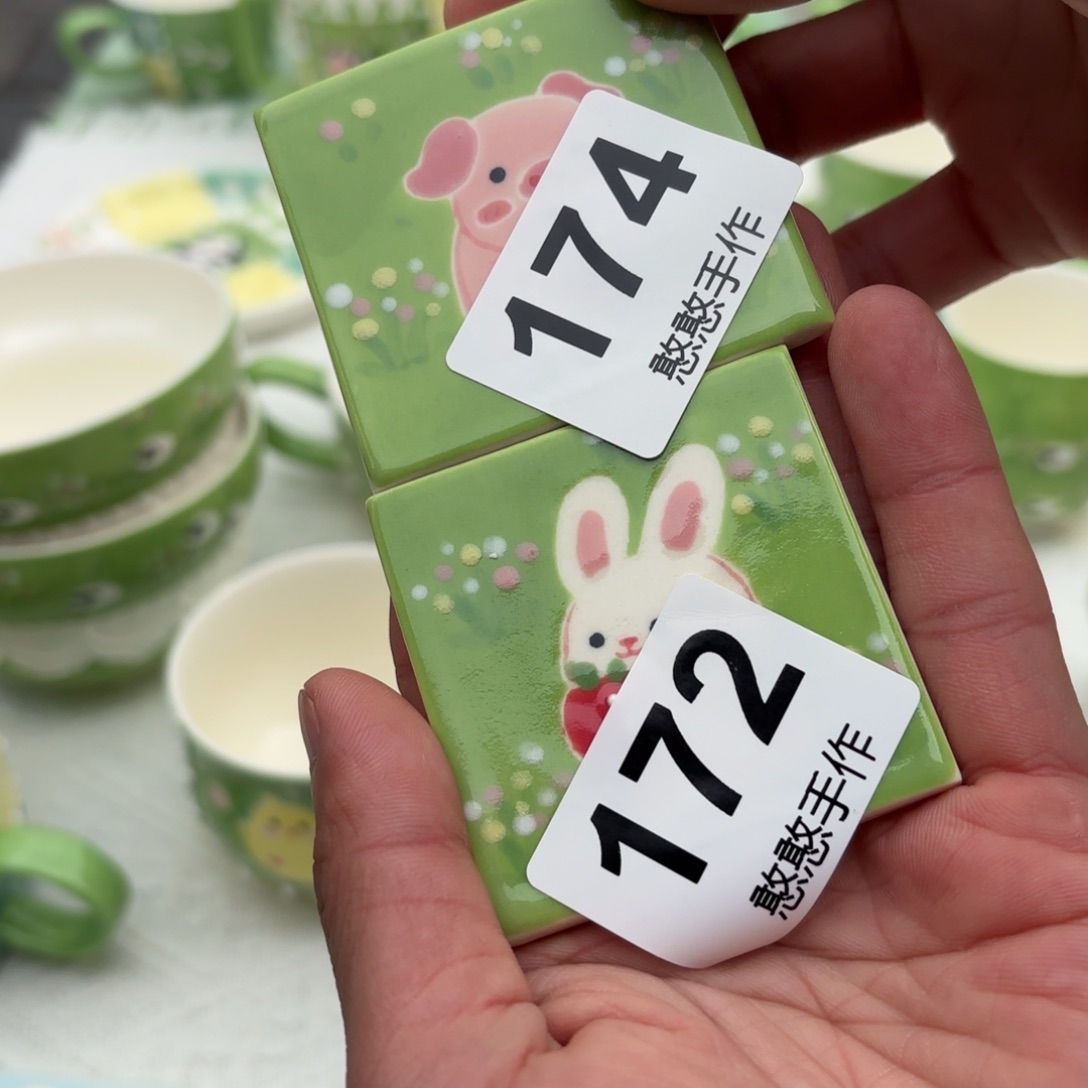 瓷片小**乖可爱的鸭鸭鸭鸭鸭