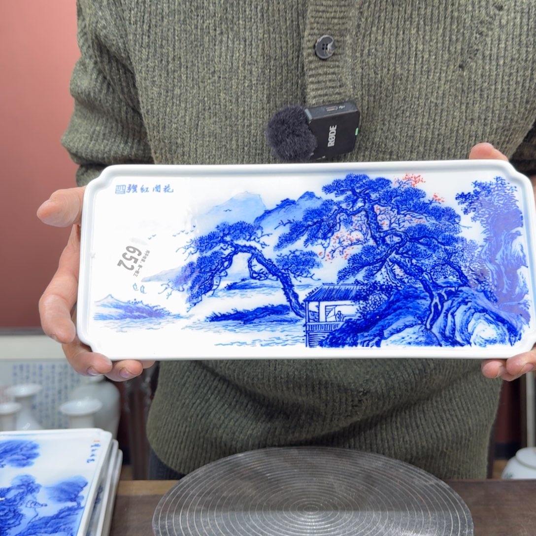 瓷片吴义松甄选陶瓷652