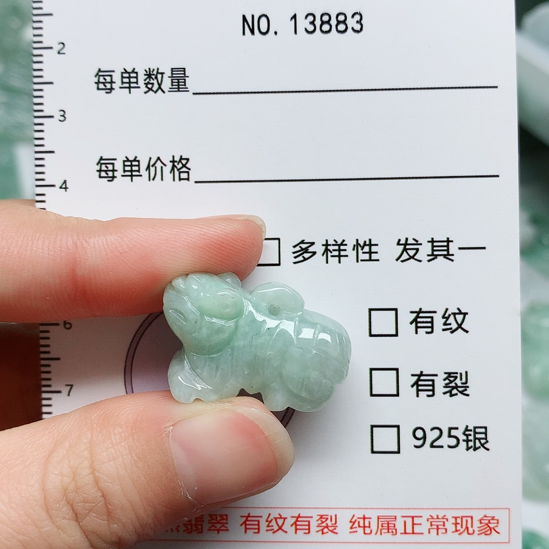 翡翠颈饰未镶嵌翡翠颈饰未镶嵌13883