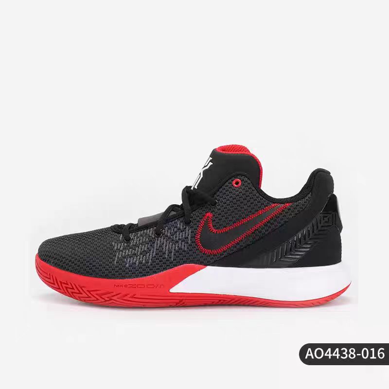 【破价微瑕介意慎拍】Nike白钩 舒适跑鞋 男款AO4438-001