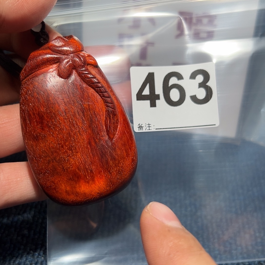 无事牌檀香紫檀（小叶紫檀）