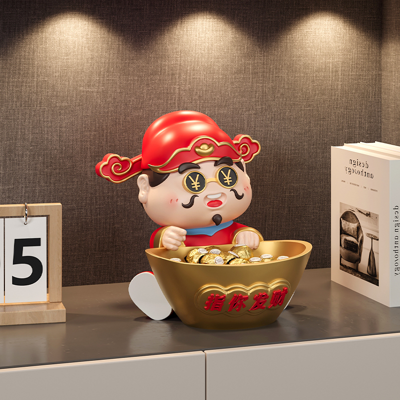 招财财神爷钥匙收纳摆件玄关入户门口客厅家居桌面装饰品新居送礼