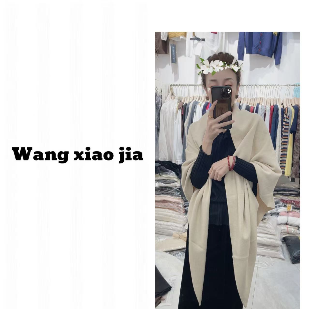 【王晓家】新款极简慵懒风不规则针织披肩
