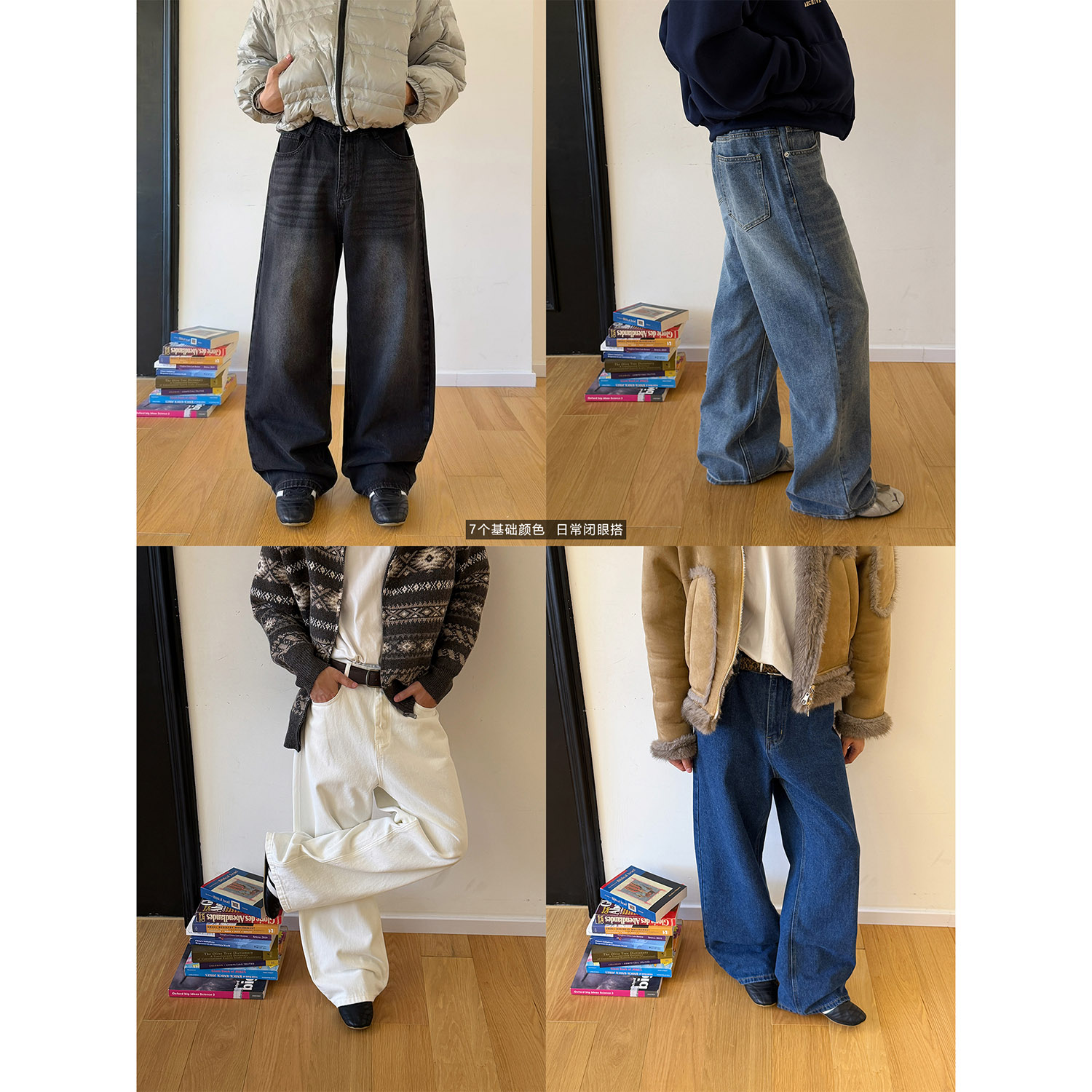 19studio WAYNEPRINCE美式复古水洗做旧牛仔裤高街黄泥染拖地长裤