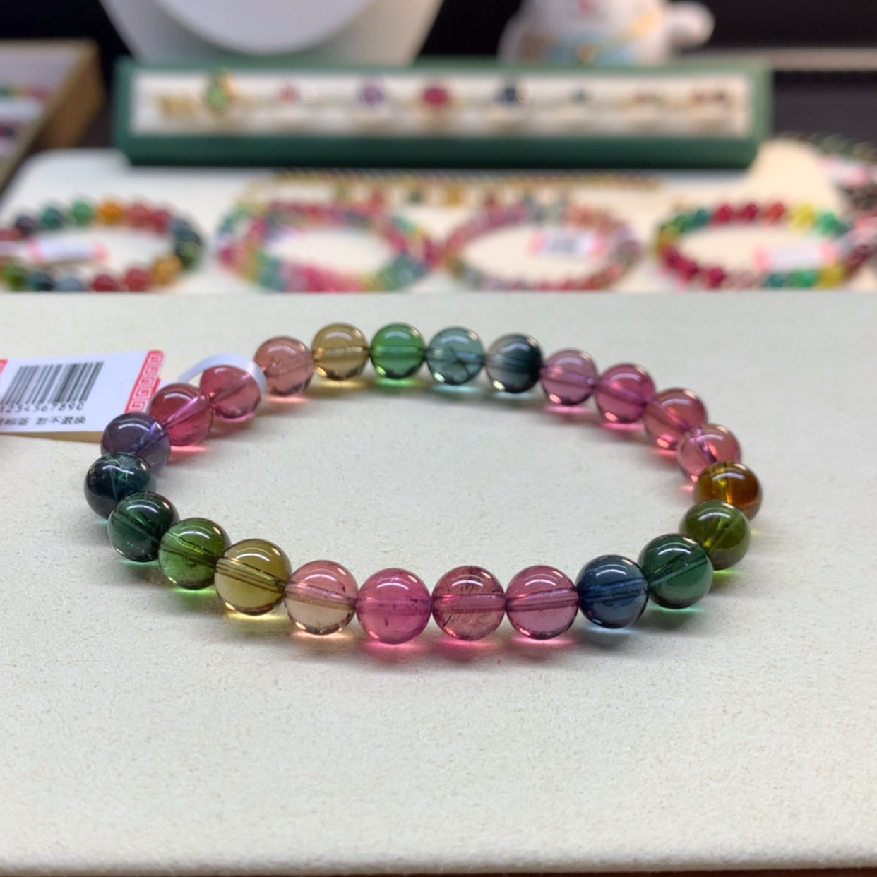 【闪购商品】碧玺手串未镶嵌人鱼7.6mm