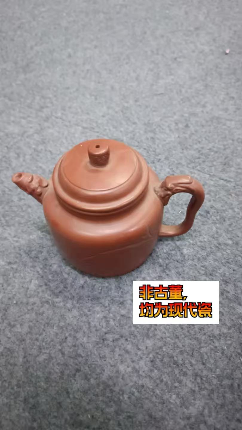 景德镇现代高温陶瓷紫砂