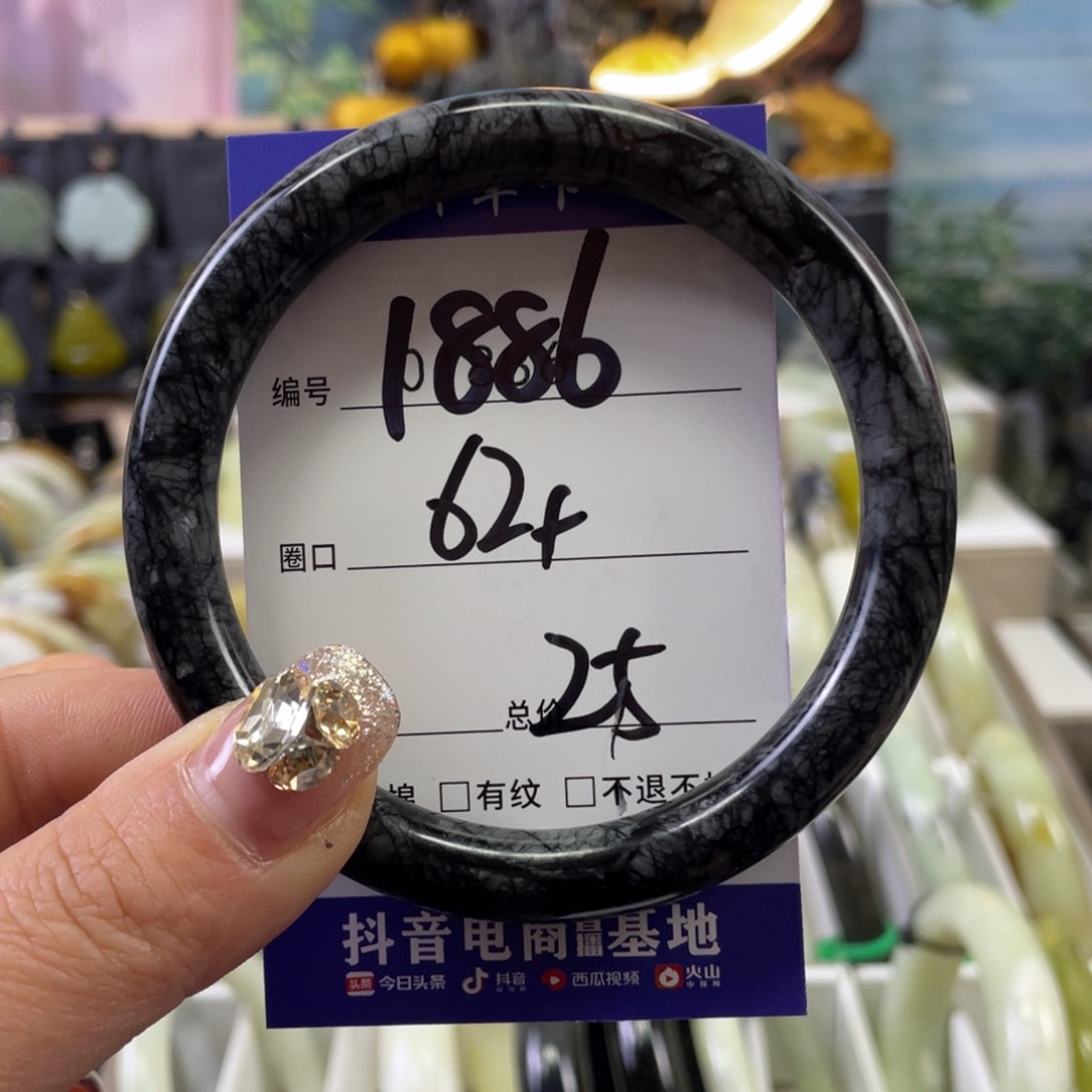 蛇纹石玉手镯未镶嵌梦*