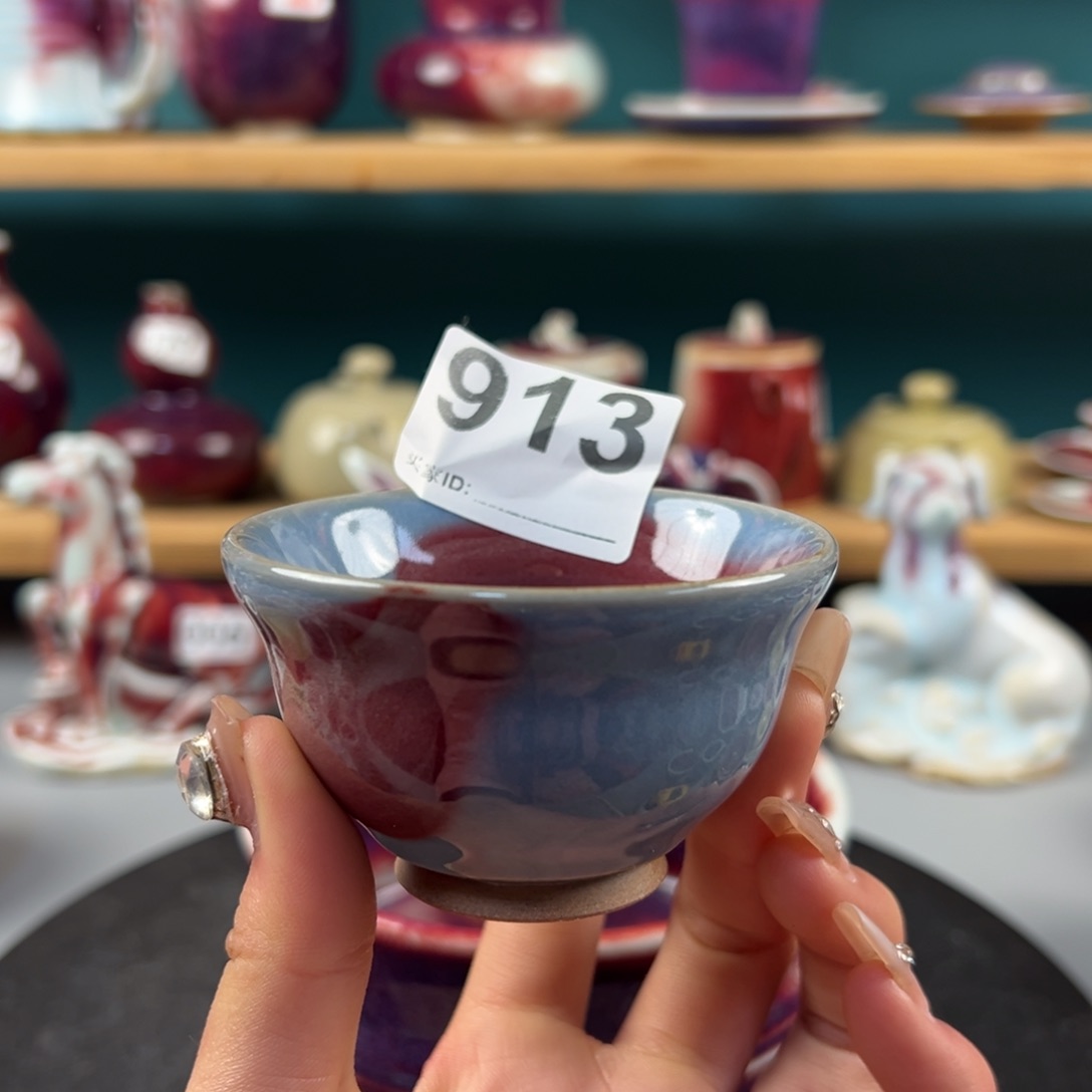 瓷片微瑕主人杯纯手工