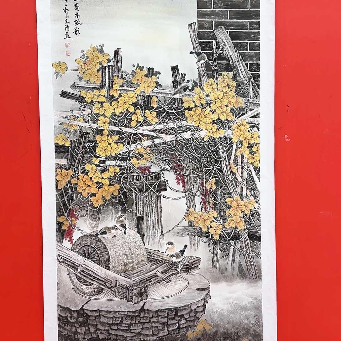 国画国画作品徐文清原作