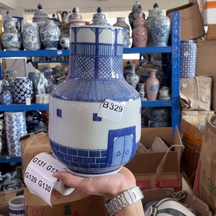 陶瓷小号B32900000000000