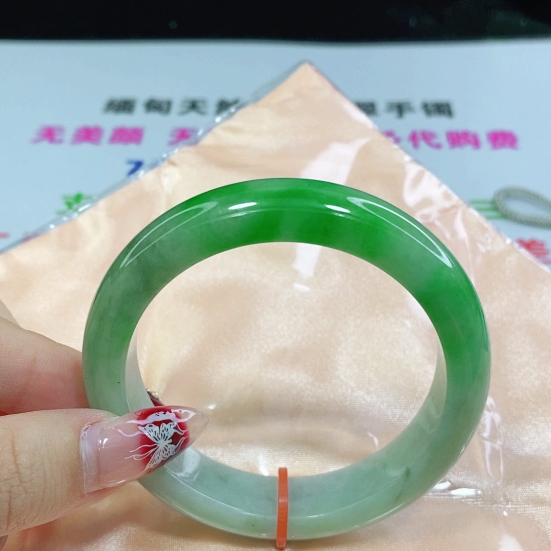 翡翠手镯未镶嵌52 52 52