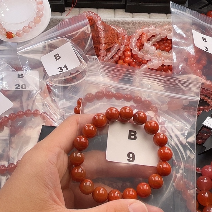 南红玛瑙未镶嵌多样性发货默认微瑕称重10mm