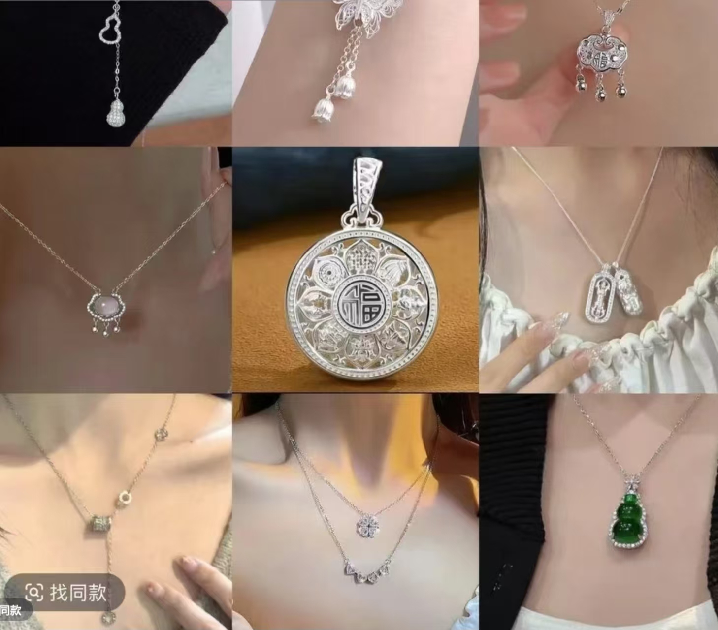    手镯2025爆款银制手环经典气质百搭时尚轻奢