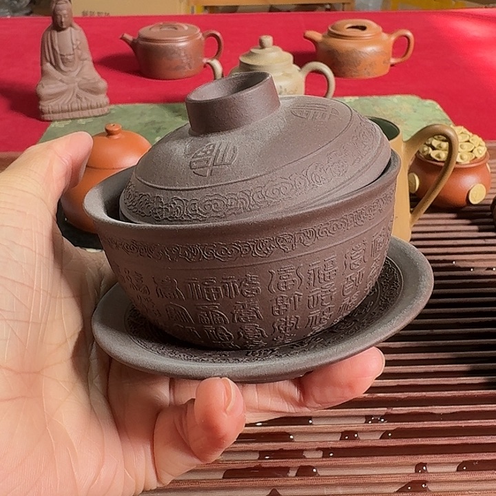 紫砂茶壶ppppppppppppppppp