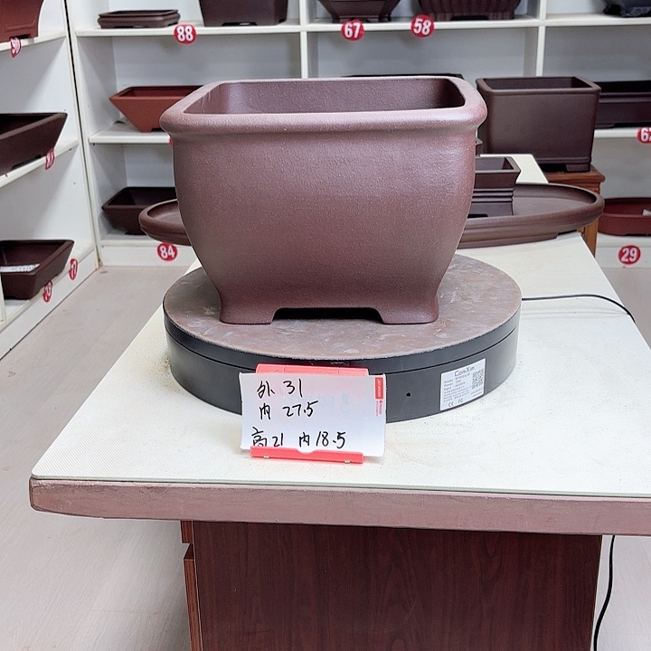 紫砂花盆弓肚四方