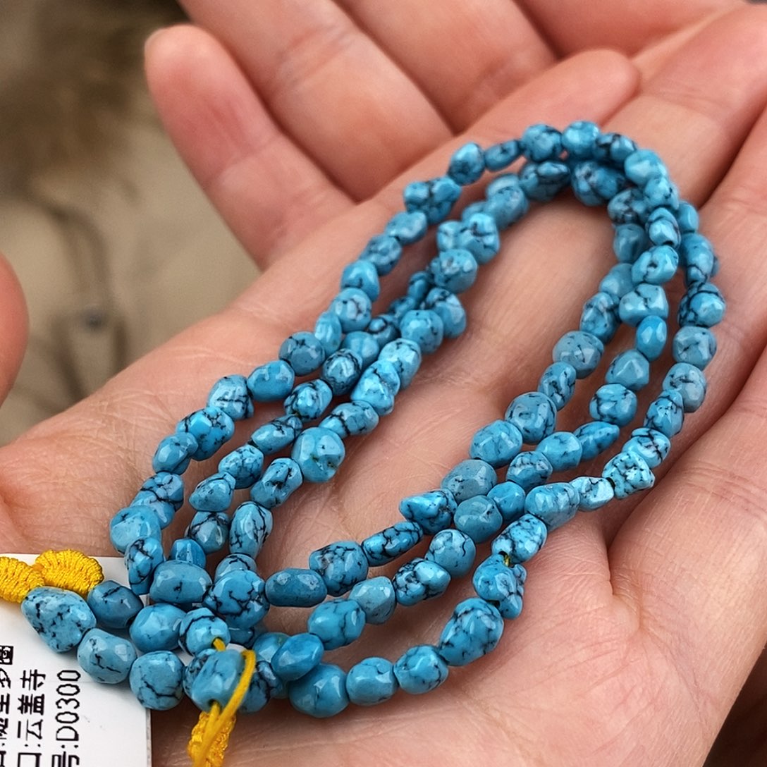 绿松石未镶嵌原矿