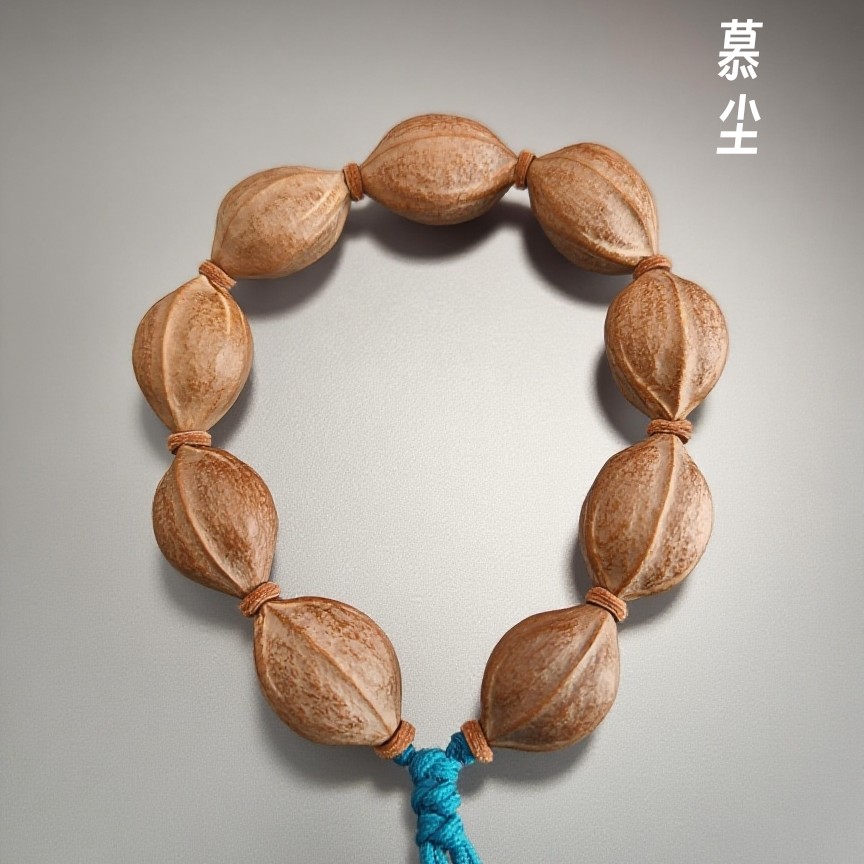20.29MM梅林老树橄榄核铁核原生态核质红密度高上色快