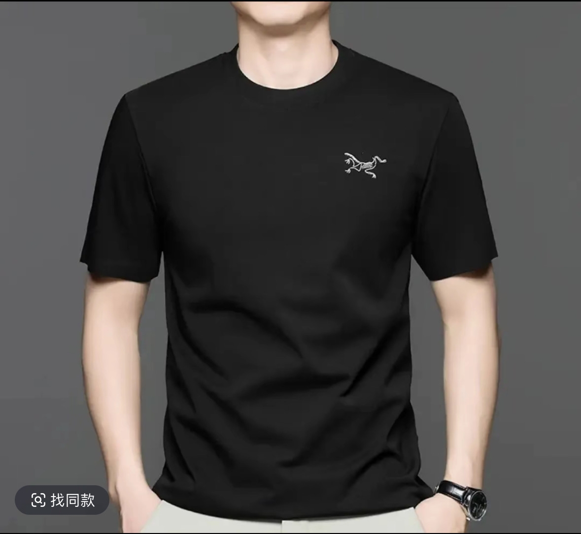 鸟家活动{发正标}撤柜清仓轻奢刺绣棉短袖半袖T恤男女同款情侣款