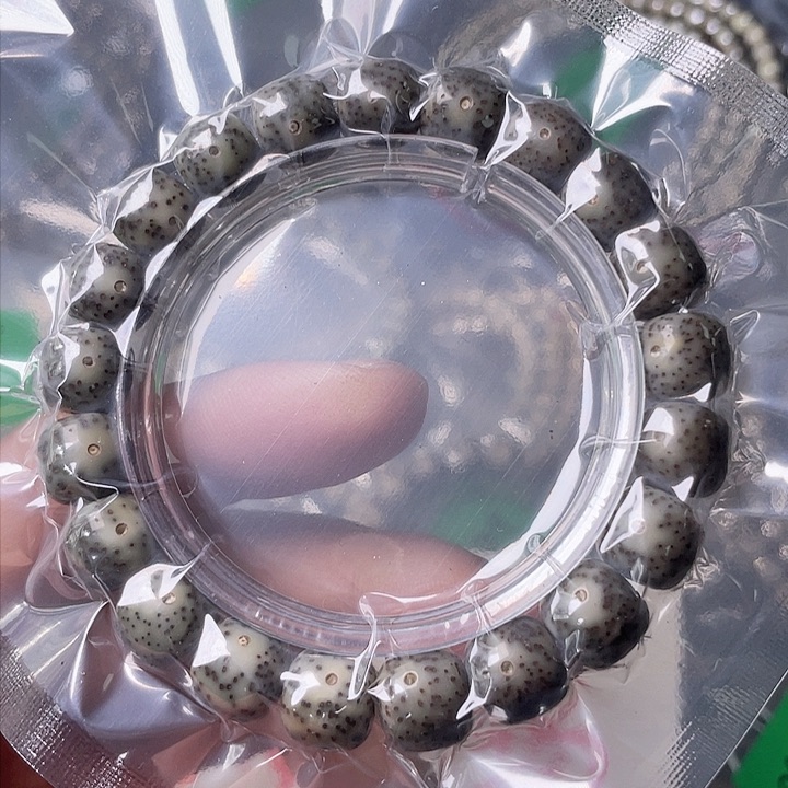 星月菩提手串J532 星月哈哈哈11