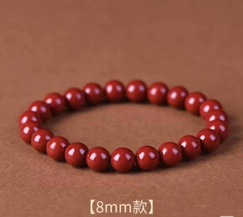 含辰砂工艺品含辰砂工艺品万山朱砂紫金砂转运珠素圈卡8m手链