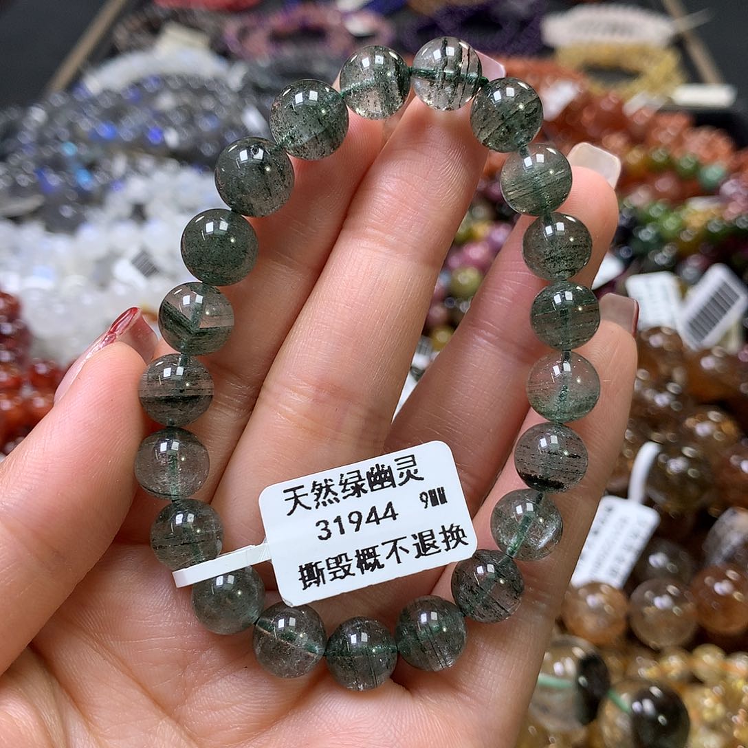 水晶手链未镶嵌，