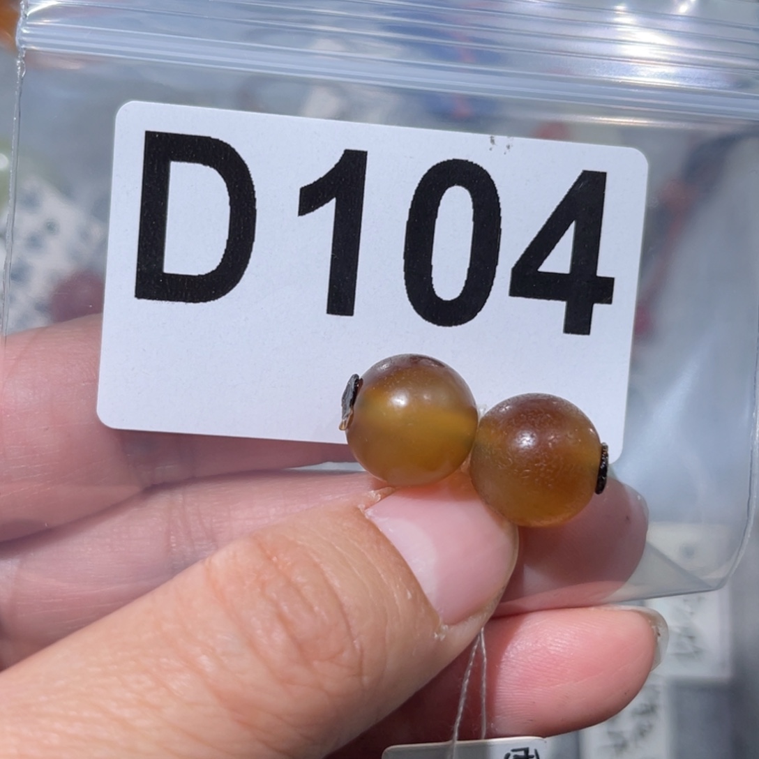 玛瑙/玉髓合金颈饰